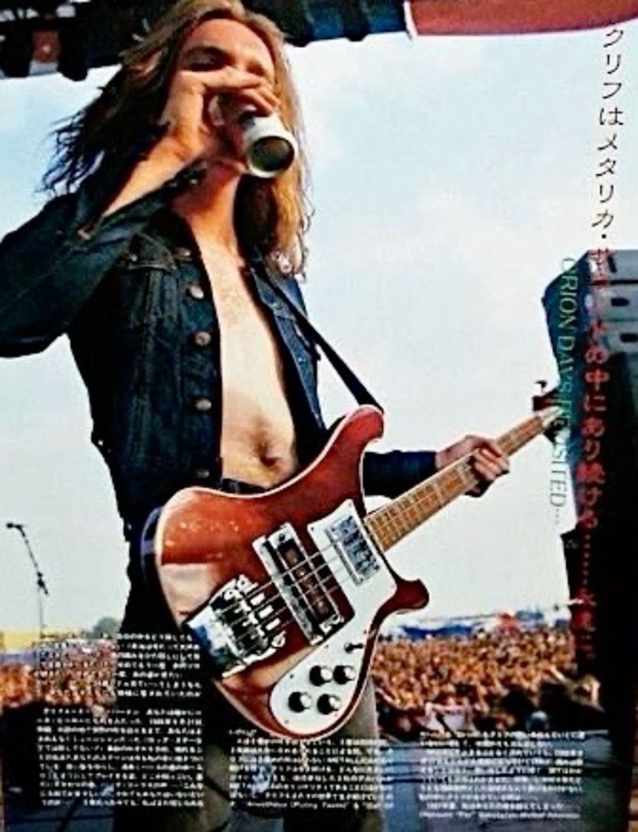 DoomDonut2000's tweet photo. Cliff Burton at the Breaking Sound festival August 29th 1984 https://t.co/Q4sxKNVrQ2