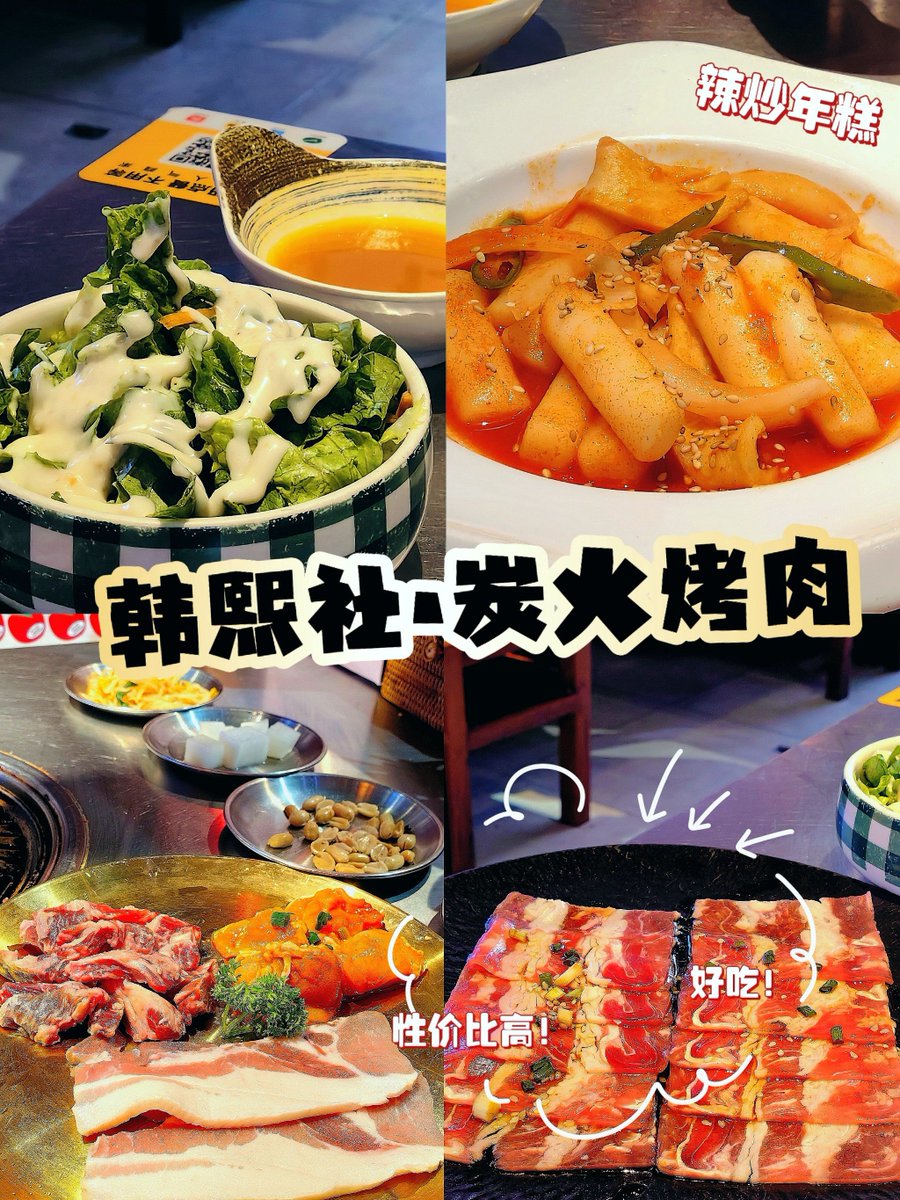 marukic97177214's tweet photo. [居痔や炭の日常、ちょっと笑える小ネタ]（注：此处“居痔”为特殊设定词汇，“炭”指木炭类相关主题） https://t.co/GPIE2Wm1ah