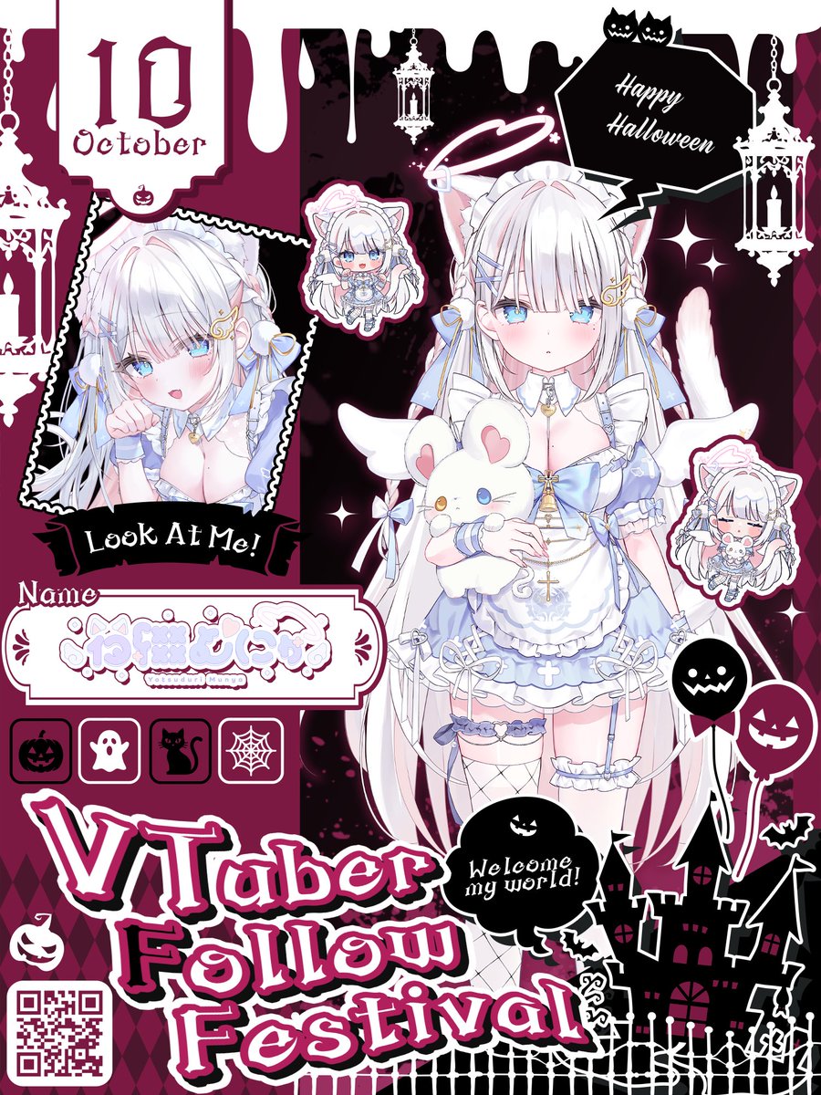 lxcd_Munya's tweet photo. ꒰ঌ #HappyHalloween ໒꒱

　#新人Vtuber の
　　　　迷子の猫天使メイド🪽ᶻᶻ

 ┈
𓆩🤍 1週間前にデビューしたばかり📣
𓆩🎃 毎日2回行動.ᐟ全力配信中⟡.·
𓆩🤍 今なら全員大大大古参.ᐟ
𓆩🎃 明日初のASMR配信… .♡
┈

沢山の人に見つけてもらいたい💌🤍💬👤🔄 全反応巡回するﾆｬٛ ٍ  ⩌⩊⩌ ٍ ٛ
#10月のVTuberフォロー祭り‍ #おはようVtuber