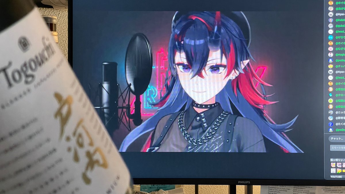 longest_train's tweet photo. 社員食堂がお気に入りのチキンカツを全然出してくれないので、痺れを切らして自分で作った！最近気に入っているウイスキーと一緒に。
でも4枚は食べ過ぎだと思うんだ俺(
 #龍ヶ崎リン https://t.co/34jGMKI4Y0