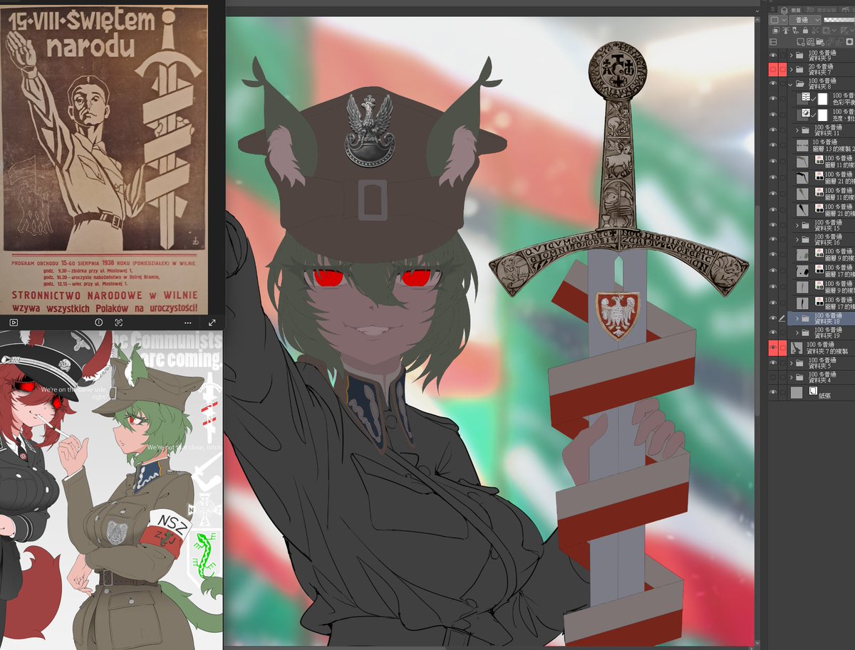 luobiteluo1's tweet photo. WIP 🤭很久沒上色，感覺很有趣。✋🇵🇱🗡️ https://t.co/05FdnNUffI