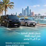 Photo by أبوظبي للتنقل | AD Mobility (@ad_mobility)