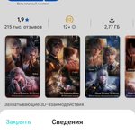 Photo by hfoly VALKO IS LOVED (@hfolyy)