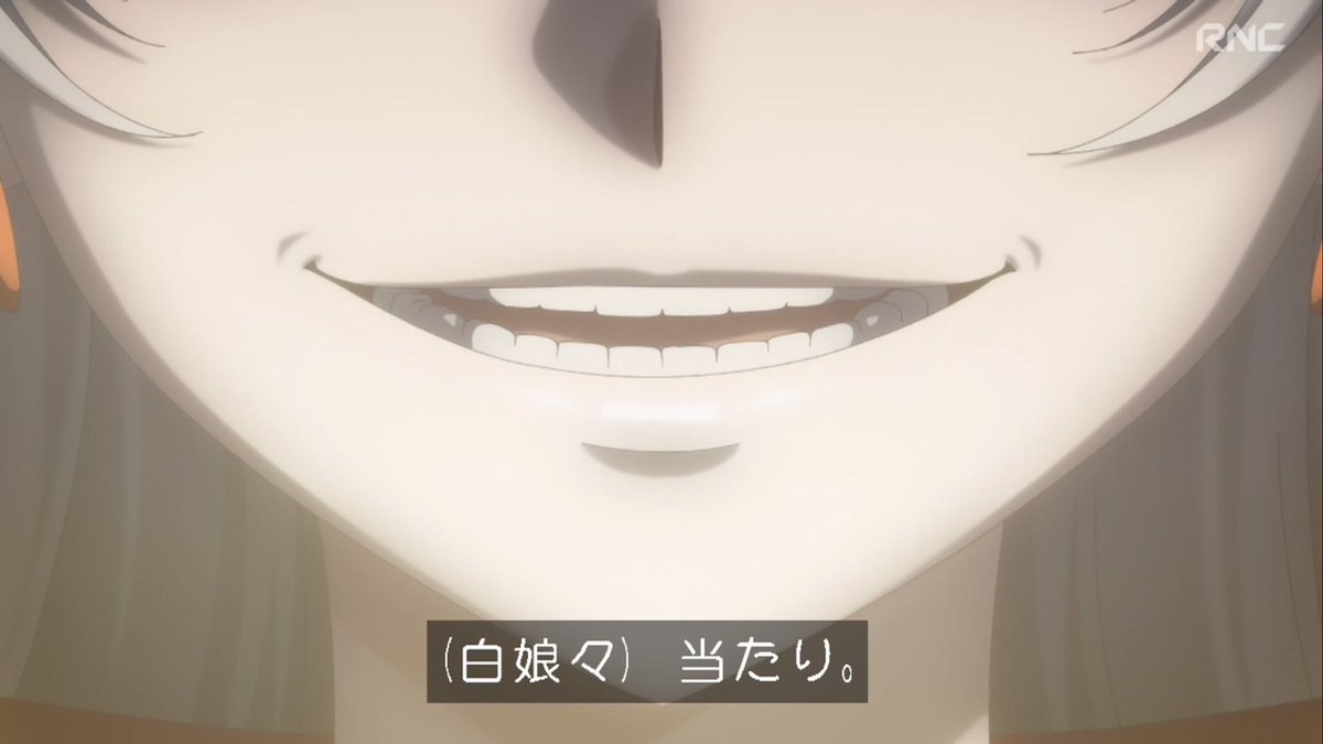 薬屋のひとりごと 第53話 ツイート画像 1