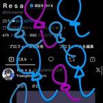 Photo by Ｒｅｓａ (@ixtutanne)