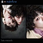 Photo by คอบอ.ʕ•ﻌ•ʔ ๋🧁🍮˚꒱ (@korborrr)