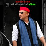 Photo by Manav Yadav (@Manav2301)