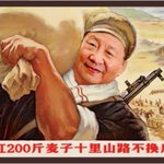 Photo by 🟨🔴🟨隆武帝拈花（蓝V互关），看后清国正在土崩瓦解，汉人翻身之日即将到来🟥🐉🟥 (@DLSZBY)