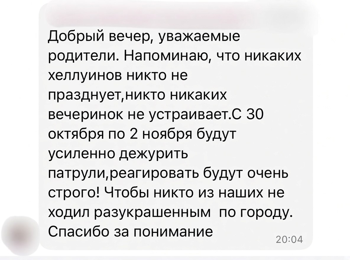 vlaushkin's tweet photo. Россия для грустных https://t.co/l1xTmNwps2