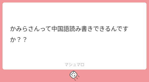 DearAutumn64's tweet photo. タイピングもちょっとだけ
https://t.co/DhUMJKbHZe https://t.co/GVObiW39MB
