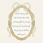Photo by تذكيـرك (@Trend_A9)