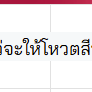 Photo by JAYJU (@micrazsoft7)