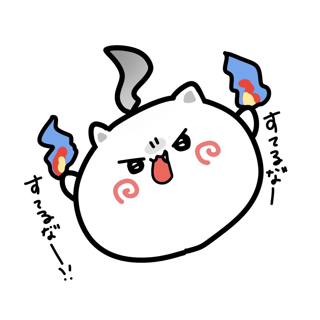 sakuramiko35's tweet photo. @suisei_hosimati https://t.co/LOlAkQKpZb