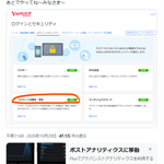 Photo by こつめ🦦低能+低学歴が👉資産4.2億円を目指すアカウント😤かまちょ4.3倍ブル型👴🩼 (@cadacross)