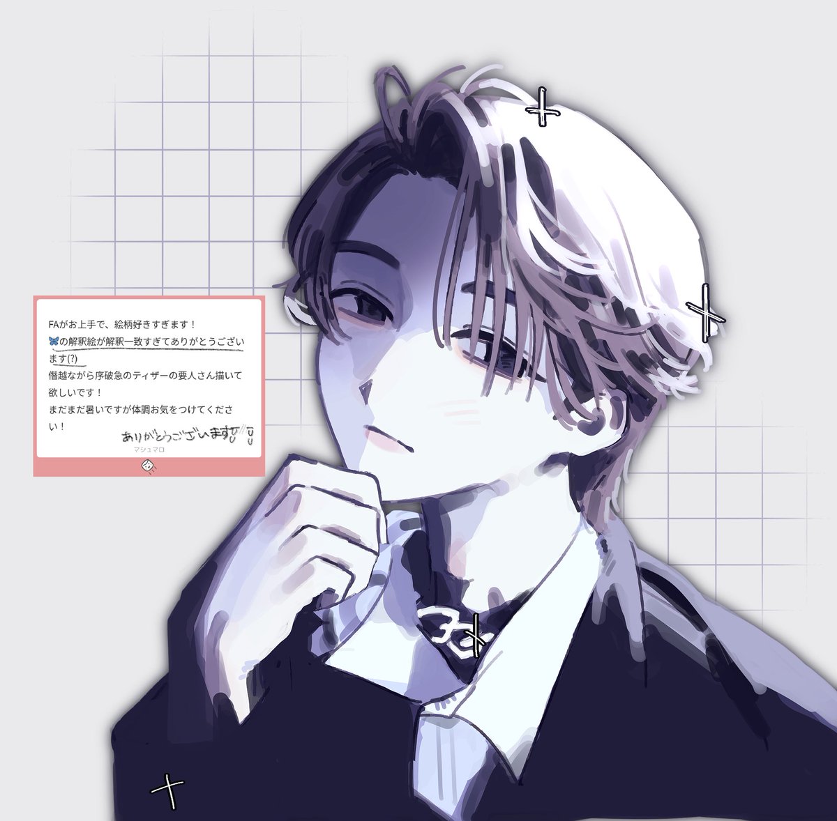 okaki__24's tweet photo. リクエストありがとうございました💜 https://t.co/LI0zfb7NP6