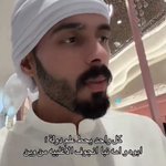 Photo by يكتب الان🕋🇸🇦 (@tz2v30)