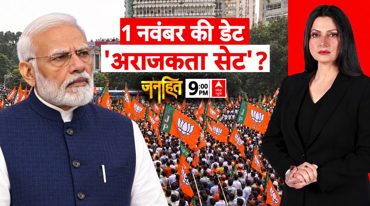 unmutemohit's tweet photo. This is perfect.

Isn’t it @chitraaum? https://t.co/yG8qgNX2jJ