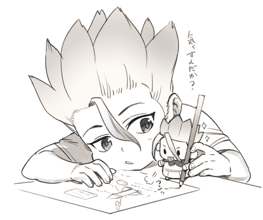pikorin_1's tweet photo. https://t.co/jcGmH2nfV8