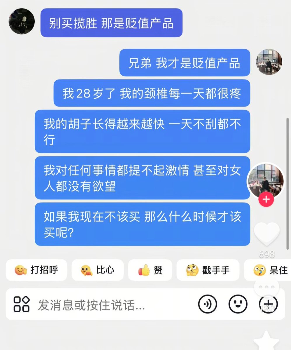 qwe1246488's tweet photo. 一方面觉得自己心里永远年轻，另一方面偶然间会惊觉现在的自己和大学的自己，身体心理，三观想法已经天翻地覆了 https://t.co/aJocVQCCuP