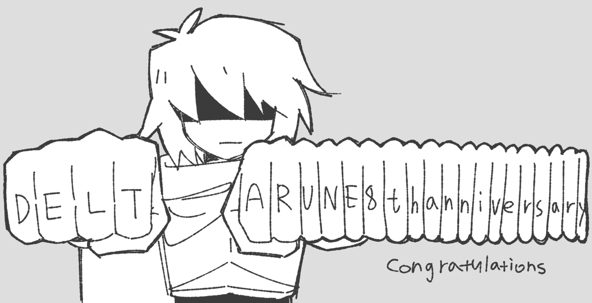 kwi222_'s tweet photo. #DELTARUNE 
축하합니다(그림그릴시간이없었음) https://t.co/YpINTy4rFo