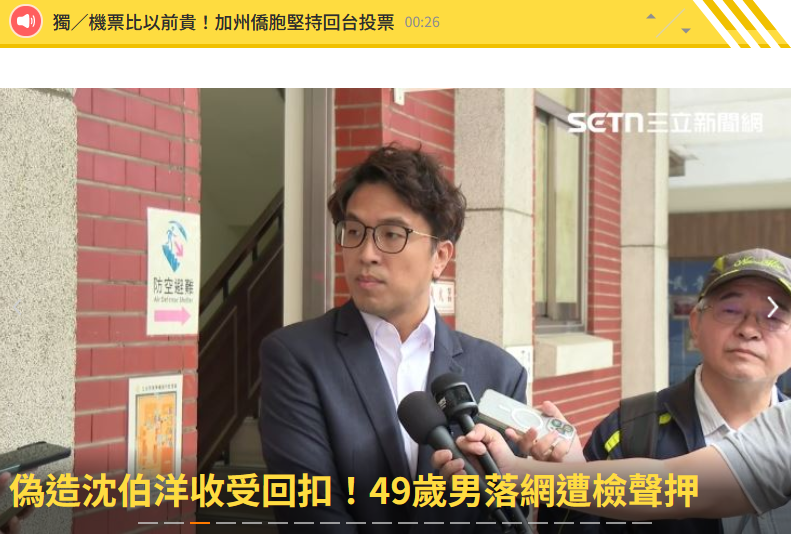 StWang260304's tweet photo. 10/30我在桃園地Q署發現民眾奴務中心的櫃檯編號異常，1號櫃台標示著2號字樣，2號櫃台連接2號櫃台連接3號櫃台223&amp;322
我剛到桃園地Q署停車時發現旁邊停著 一台車號6387的機車， 387&amp;783，過了一下子我從桃園地Q署被放了出來，但是那台跟蹤而來的6387機車竟然已經離凱了。
桃園地X署仍被俄羅斯共諜滲透?? https://t.co/Mh8yhb093v