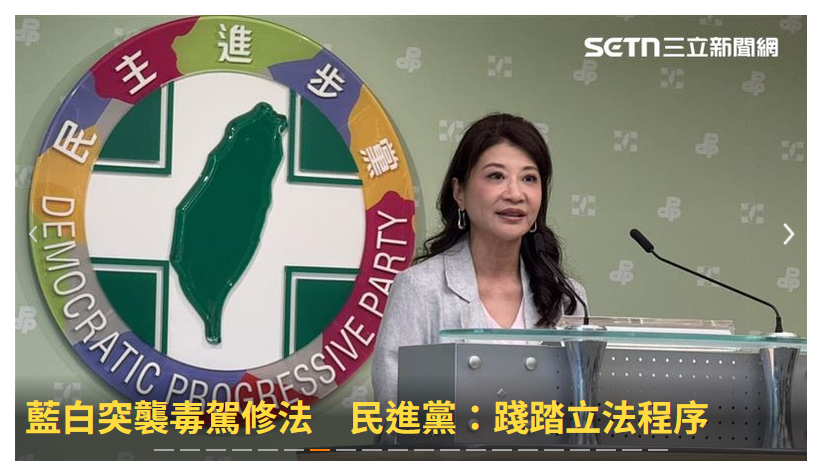 StWang260304's tweet photo. 10/30我在桃園地Q署發現民眾奴務中心的櫃檯編號異常，1號櫃台標示著2號字樣，2號櫃台連接2號櫃台連接3號櫃台223&amp;322
我剛到桃園地Q署停車時發現旁邊停著 一台車號6387的機車， 387&amp;783，過了一下子我從桃園地Q署被放了出來，但是那台跟蹤而來的6387機車竟然已經離凱了。
桃園地X署仍被俄羅斯共諜滲透?? https://t.co/Mh8yhb093v