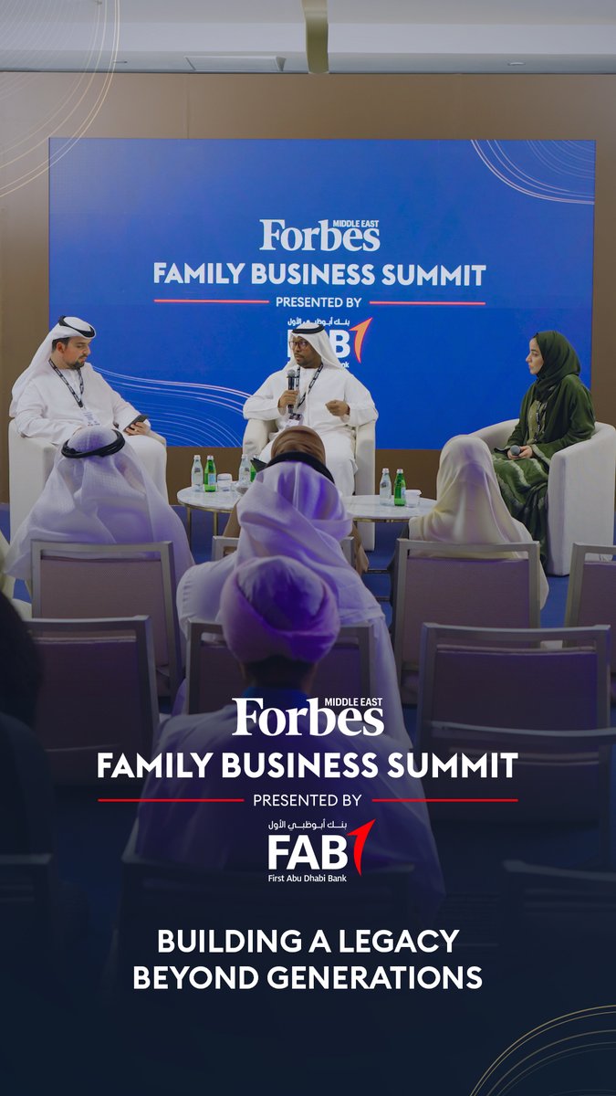 شارك أحمد الجنيبي، رئيس وحدة ورئيس مجلس الشباب في هيئة البيئة بدولة الإمارات، وعالية الملا، الشريكة ورئيسة قسم إعادة هيكلة الشركات العائلية في حبيب الملا وشركاؤه بدولة الإمارات، في جلسة نقاشية ضمن فعاليات منصة الجيل القادم (The Successors Forum) 