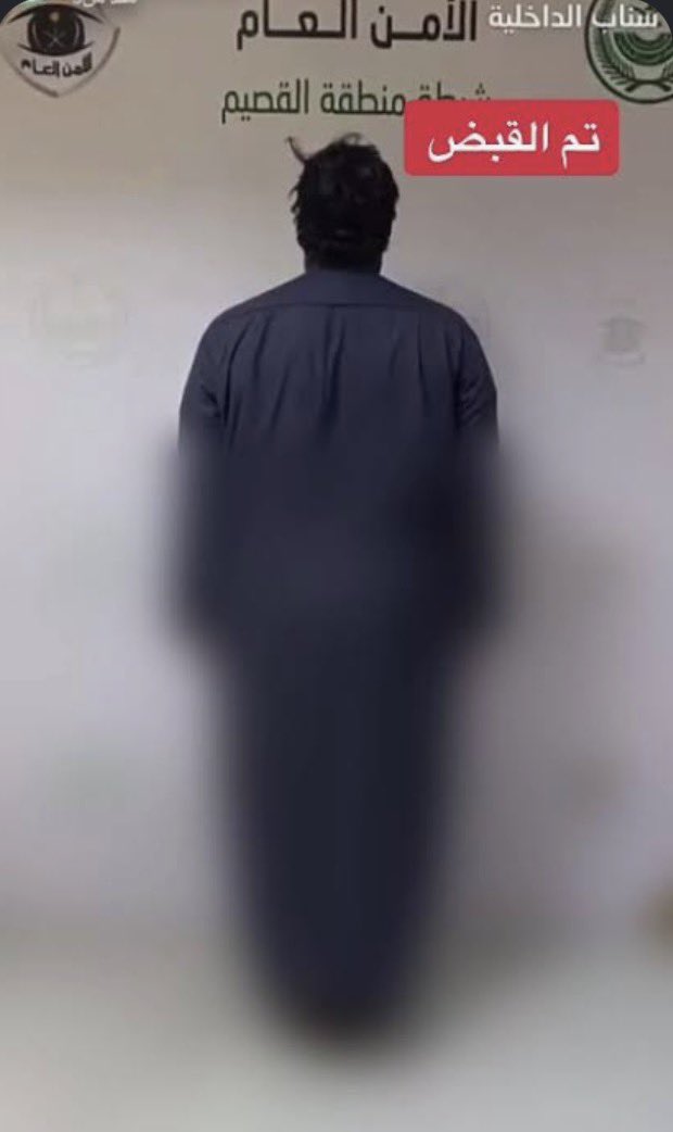 lSAhTjtGMC15963's tweet photo. عبدالله جزا مابقي موبقة إلا وأرتكبها وحق وإلا أعتدى عليه، ورجع استقبلوه استقبال الملوك،

أنت إذا غردت عن الزحمة والجو الحار وعيال البنك الأزرق
#عبدالله_جزاء https://t.co/0j8cXy1eUO