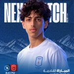 Photo by الفئات السنية |نادي أبها ⚽️ (@abhafc_future)