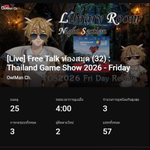 Photo by OwlMan 🦉| VTuber-TH | CyberSecurity (@OwlManCh)