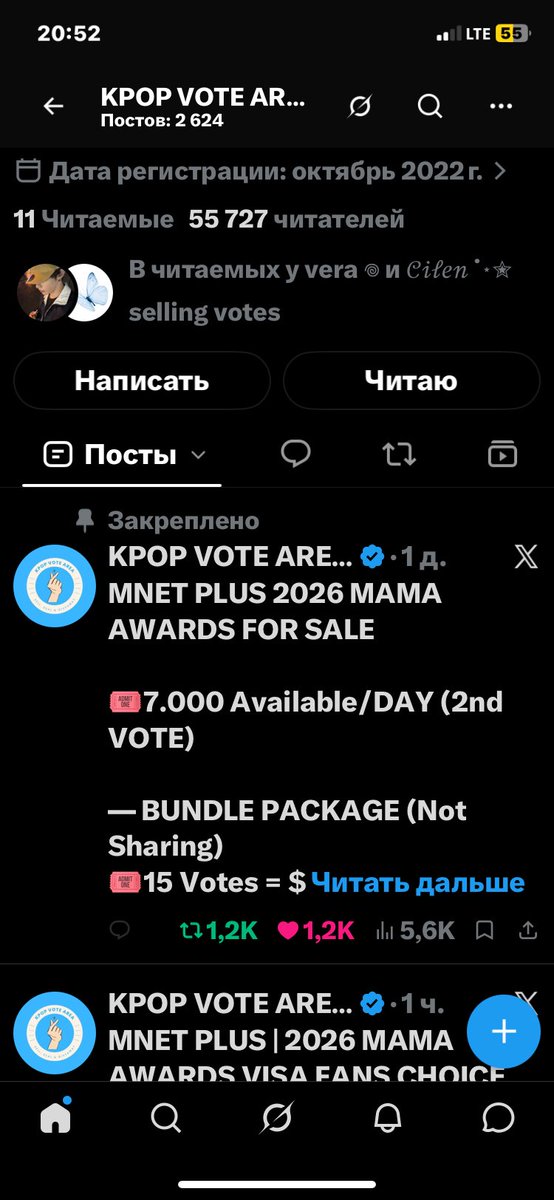 anorix_'s tweet photo. @KPOPVOTEAREA for #AND2BLE https://t.co/UJtgU1pmd0