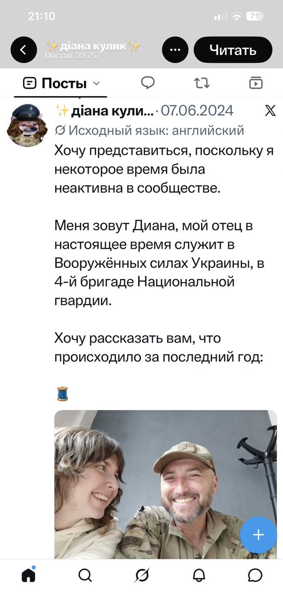 DIALENAUTO's tweet photo. Колесо генотьбы https://t.co/IK2A31pueK
