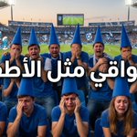 Photo by محمد العمري (@voaaz)