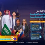 Photo by مؤسسة المشاركة المجتمعية الأهلية (@cpcomsa)
