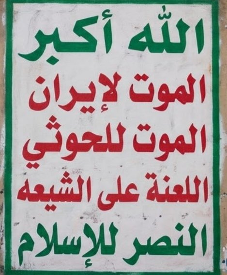 Taiz733's tweet photo. @Saleh_AlObaidii https://t.co/owa7PivDK0