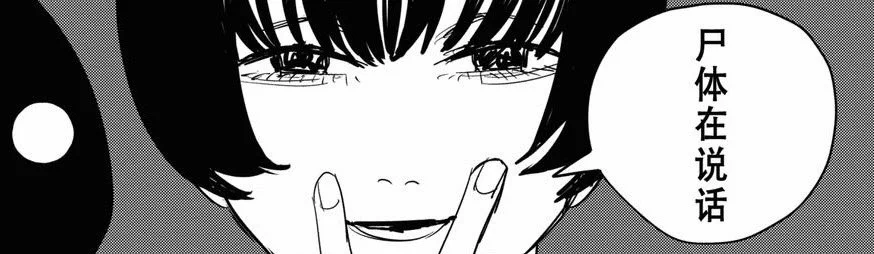 Zigger with basic human empathy on X: "@Ogey__Rrat I’m sorry bro but I ...