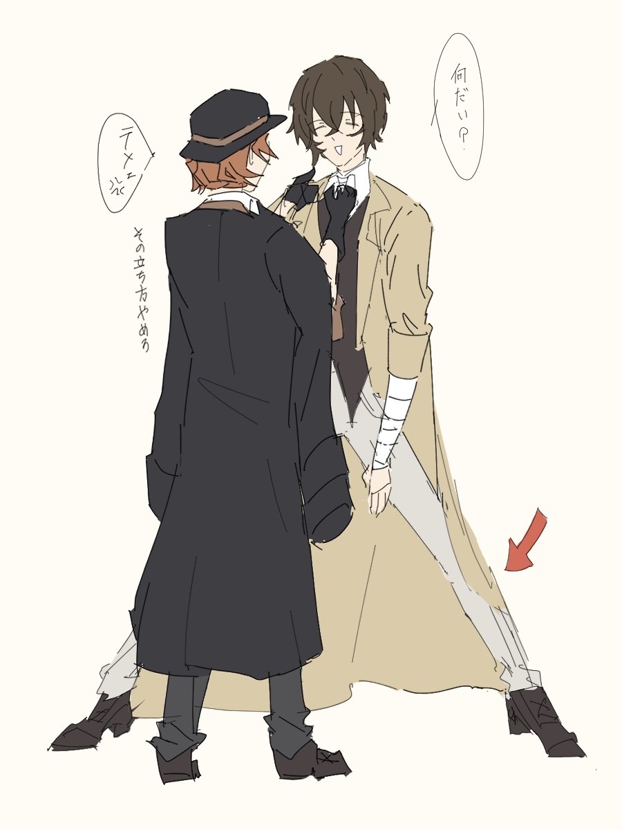 oeka_kidaisuki's tweet photo. 身長差っていいよね
#BSD https://t.co/bOjoBLpY5k