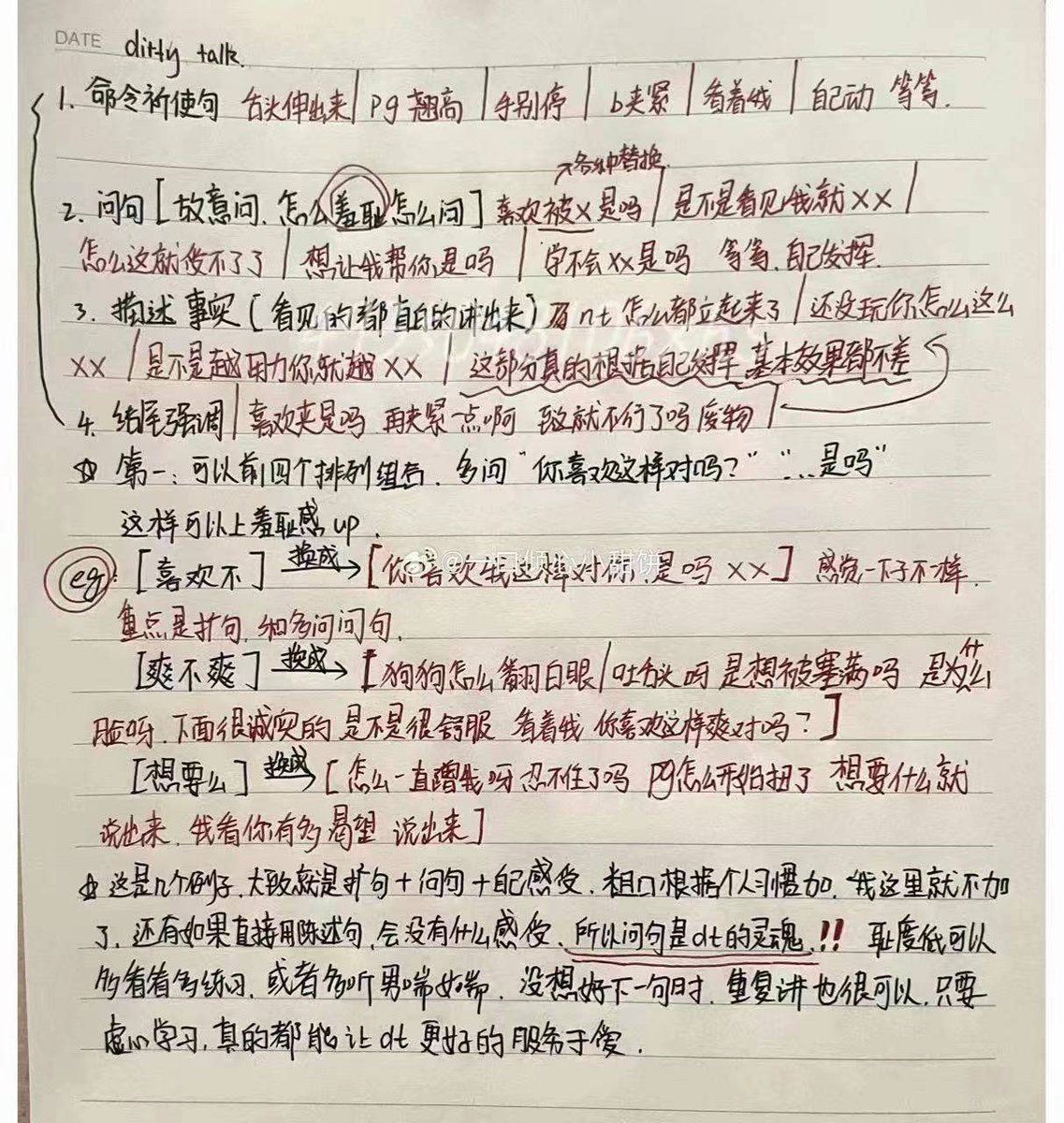 wangTETR's tweet photo. @ARpPDKo8uj42959 学吧 https://t.co/zsHVpGVh2N