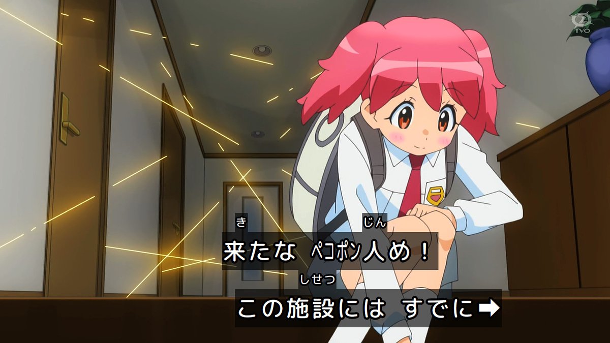 ケロロ軍曹☆ 第5話 ツイート画像 1