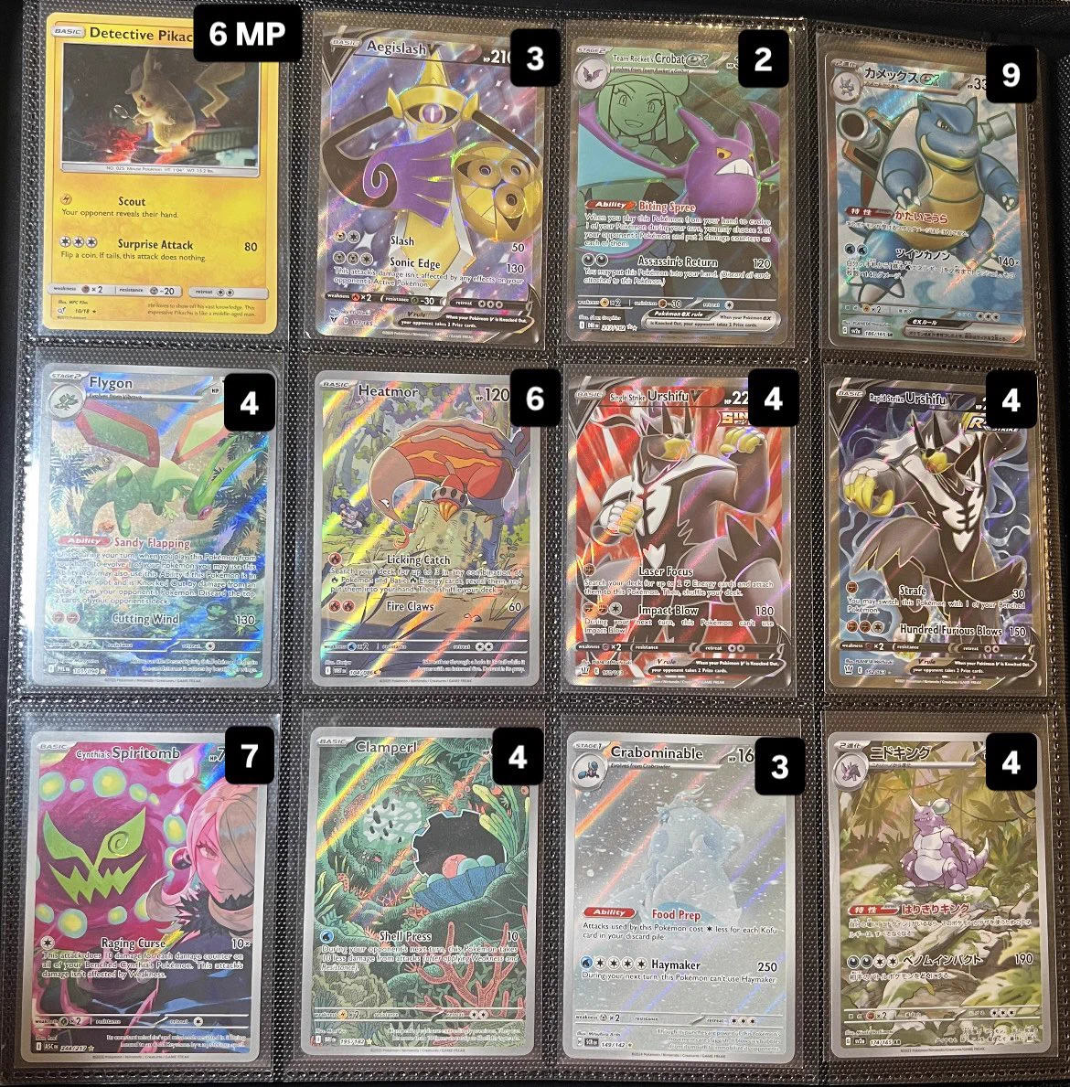 ShinyNick 😎⭐️ on X: 