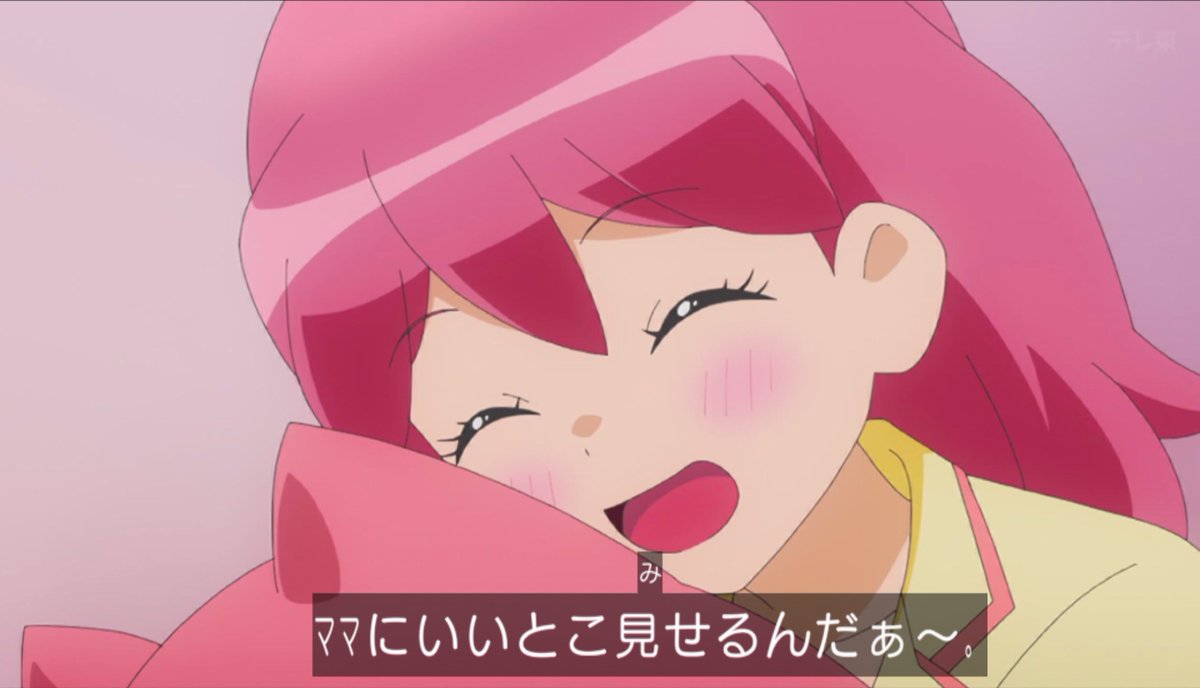 ケロロ軍曹☆ 第5話 ツイート画像 1