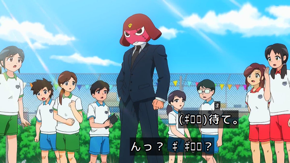 ケロロ軍曹☆ 第5話 ツイート画像 1