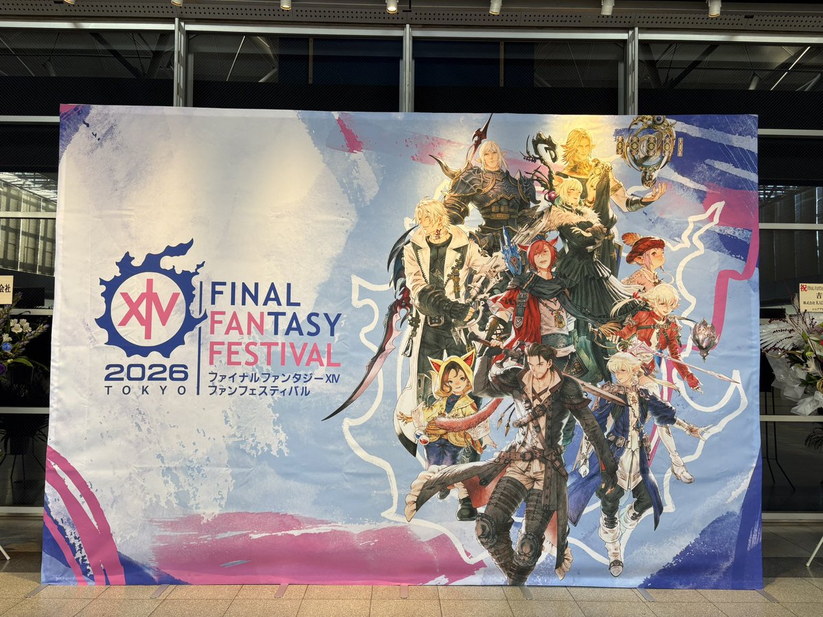 kuuriboo's tweet photo. きちゃあああ！！

#FF14ファンフェス https://t.co/Uxf7AKxTct