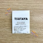 Photo by TSUTAYA EBISUBASHI (OSAKA) (@T_EBISUBASHI)