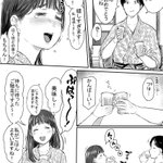 Photo by 漫画推し図鑑 (@Ribbonell)
