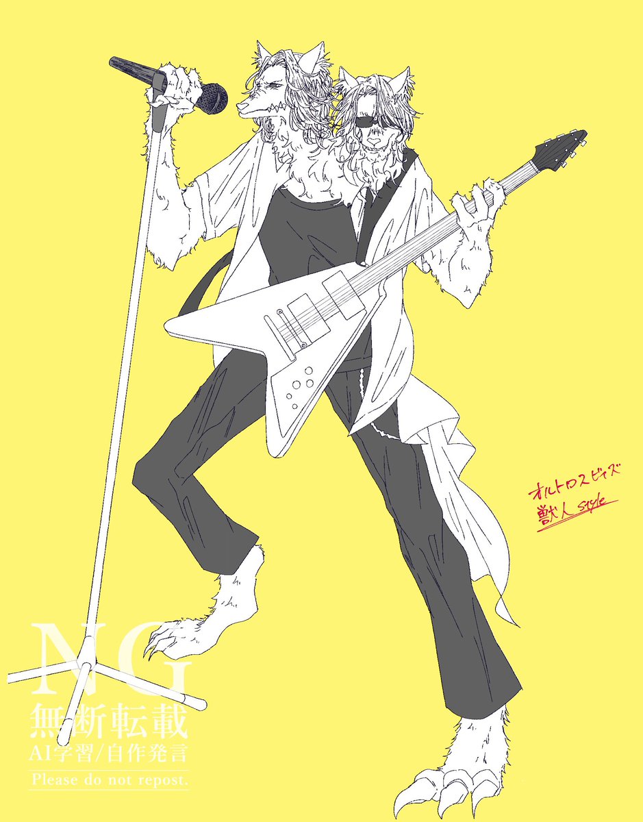 Negi_ohyeah's tweet photo. よく考えなくてもハロウィンみたいな概念だったな…と思ったので再放送 https://t.co/rAn6O0Ndwk