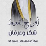 Photo by صباح الشمري (@ccdgfd1)