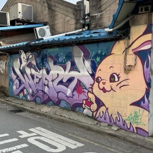 aespaerin's tweet photo. the category is: newjeans street art https://t.co/COGKuW9Mlt