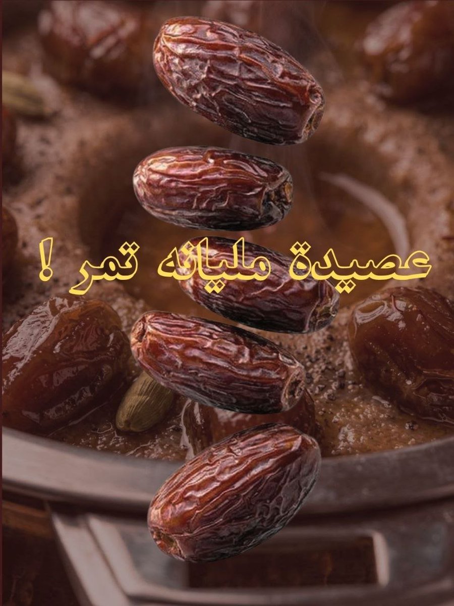 looly2330's tweet photo. نتيجه الميتنق والمعلومات الي اخذتها :

يمكن ماتعجبكم يمكن تعجبكم عادي https://t.co/BbUGgcd4R0