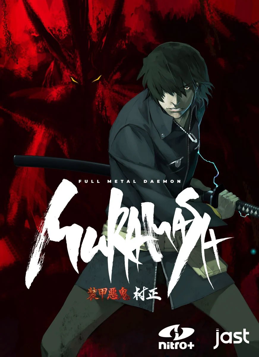 Schro_ong's tweet photo. Today marks the 17th birthday of acclaimed visual novel by Narahara Ittetsu; Full Metal Daemon Muramasa. I genuinely have no words to express nor be able to convey my full love and appreciation i have for this game, it was one of the first vns that truly got me entirely hooked+ https://t.co/Td5yptkqaM